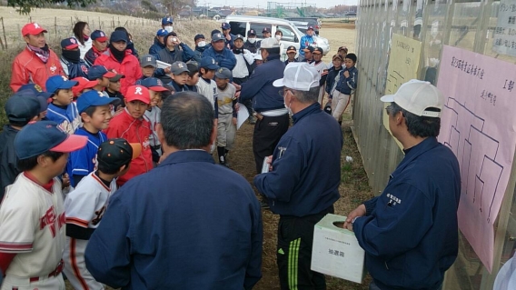 平成２８年度若葉区春季大会抽選会